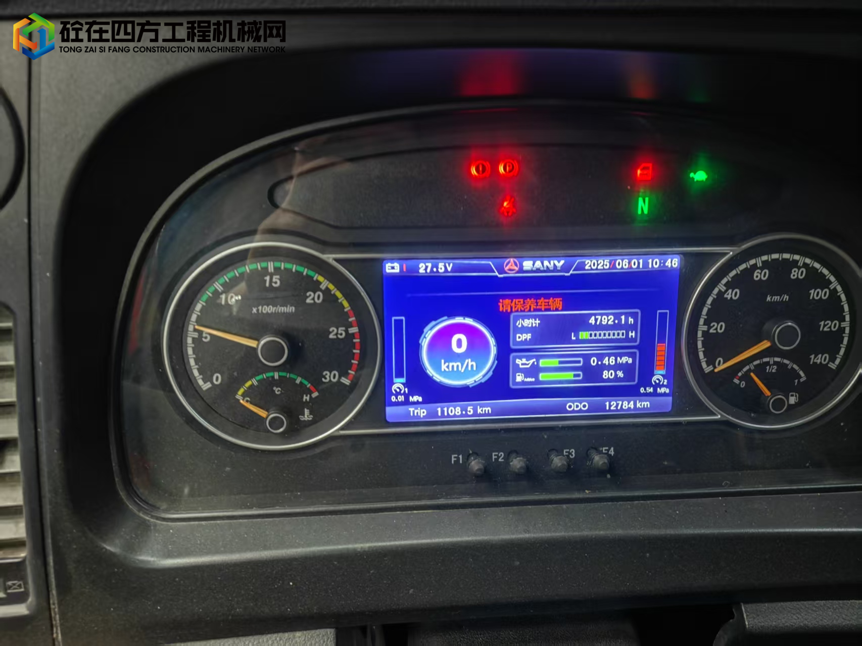 https://images.tongzsf.com/tong/truck_machine/20250714/16874a4c513a2b.jpg