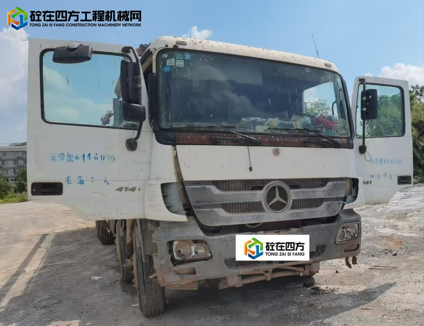 https://images.tongzsf.com/tong/truck_machine/20250714/16874b12bbe01a.jpg