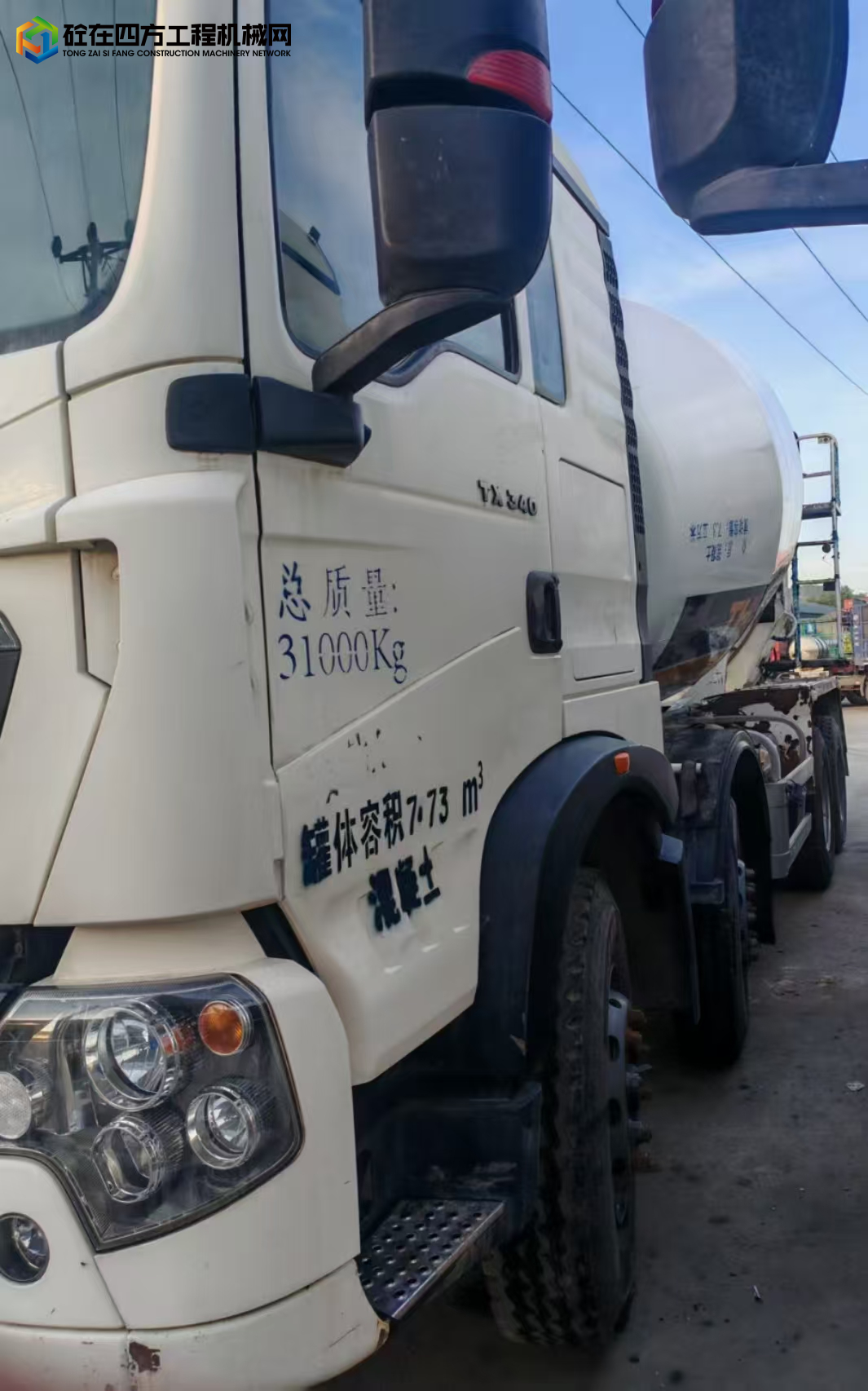 https://images.tongzsf.com/tong/truck_machine/20250715/16875a66a9ec3f.jpg
