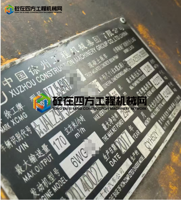 https://images.tongzsf.com/tong/truck_machine/20250715/16875bf357df02.png