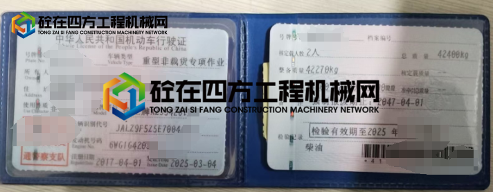 https://images.tongzsf.com/tong/truck_machine/20250715/16875bf39cbf4f.png