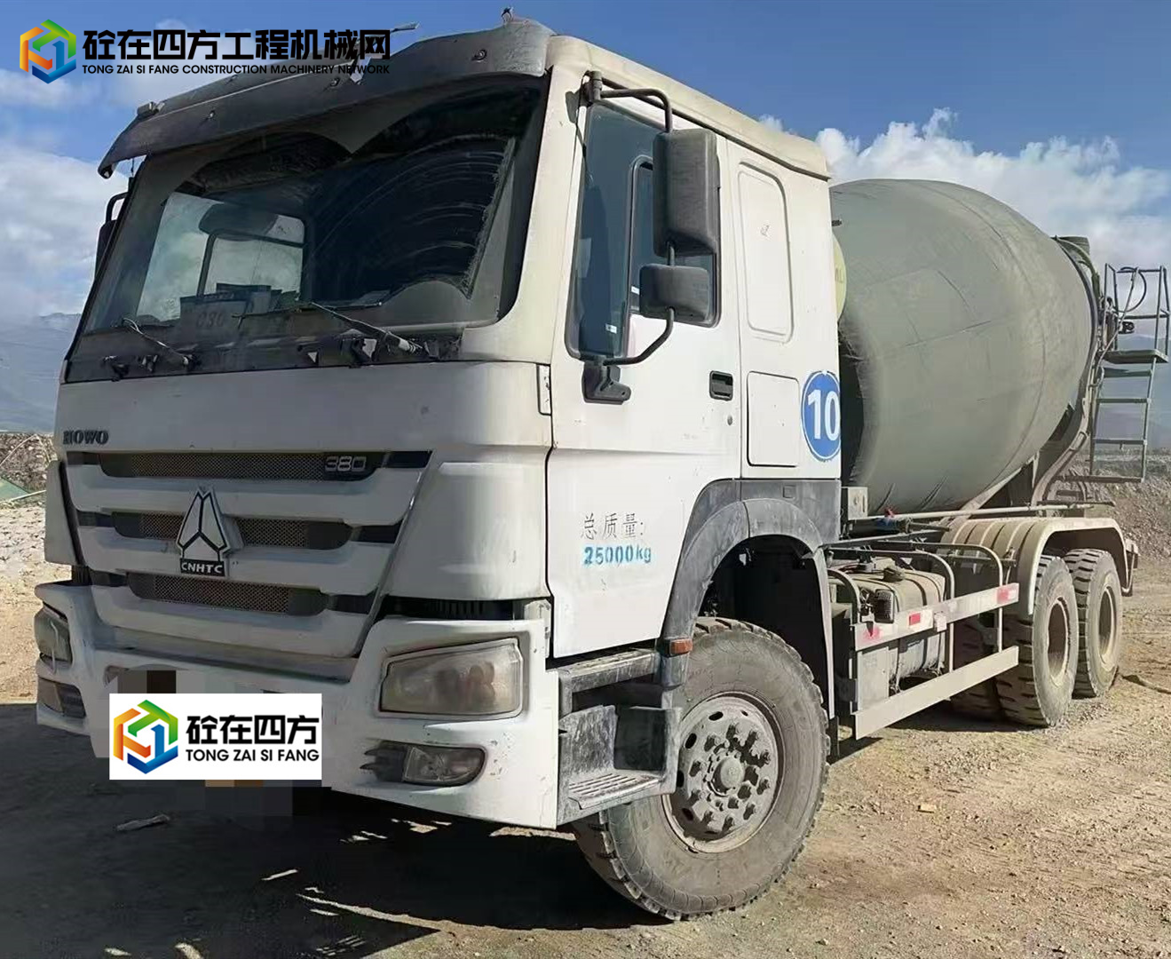 https://images.tongzsf.com/tong/truck_machine/20250715/16875d21f09b02.jpg