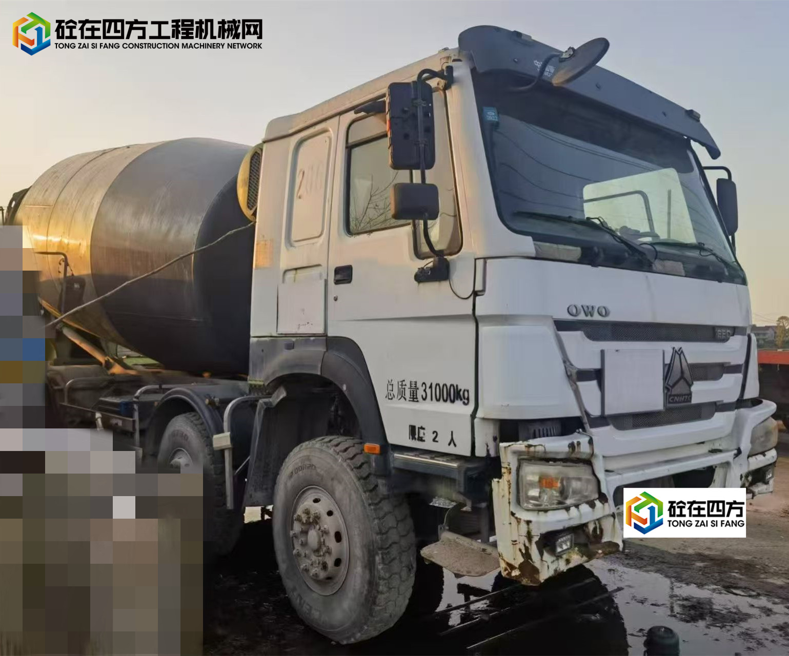 https://images.tongzsf.com/tong/truck_machine/20250715/1687624a853bc7.jpg