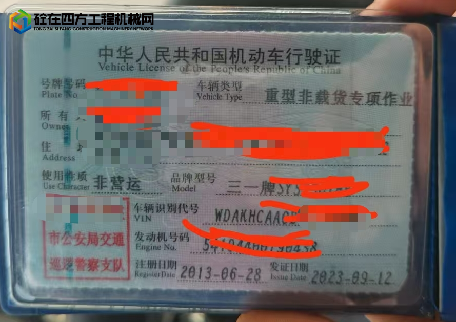 https://images.tongzsf.com/tong/truck_machine/20250716/1687712d07f0c8.jpg