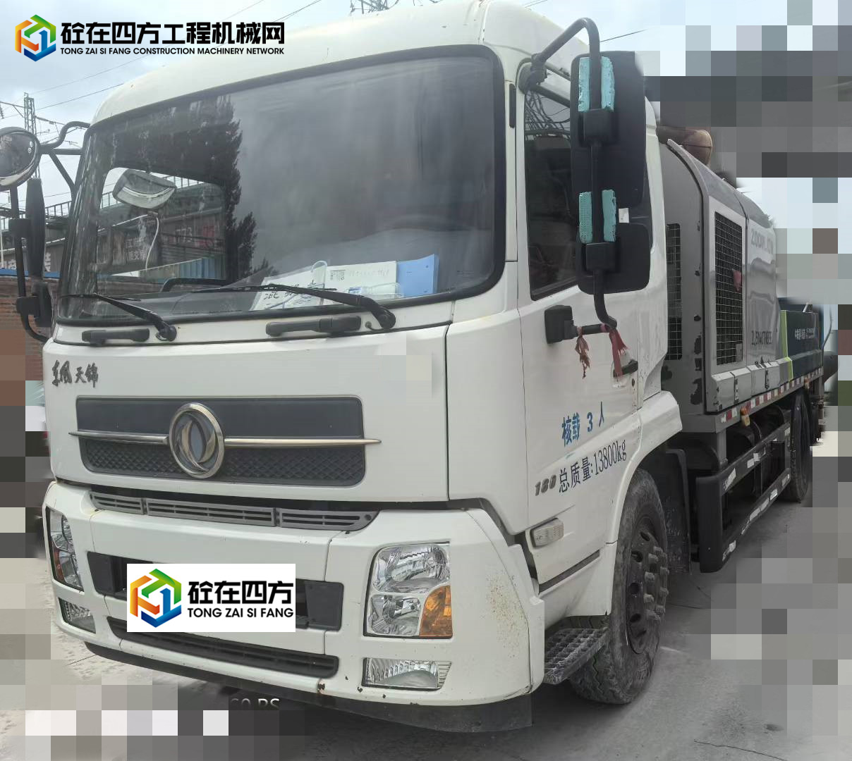 https://images.tongzsf.com/tong/truck_machine/20250716/1687748865a8f8.jpg