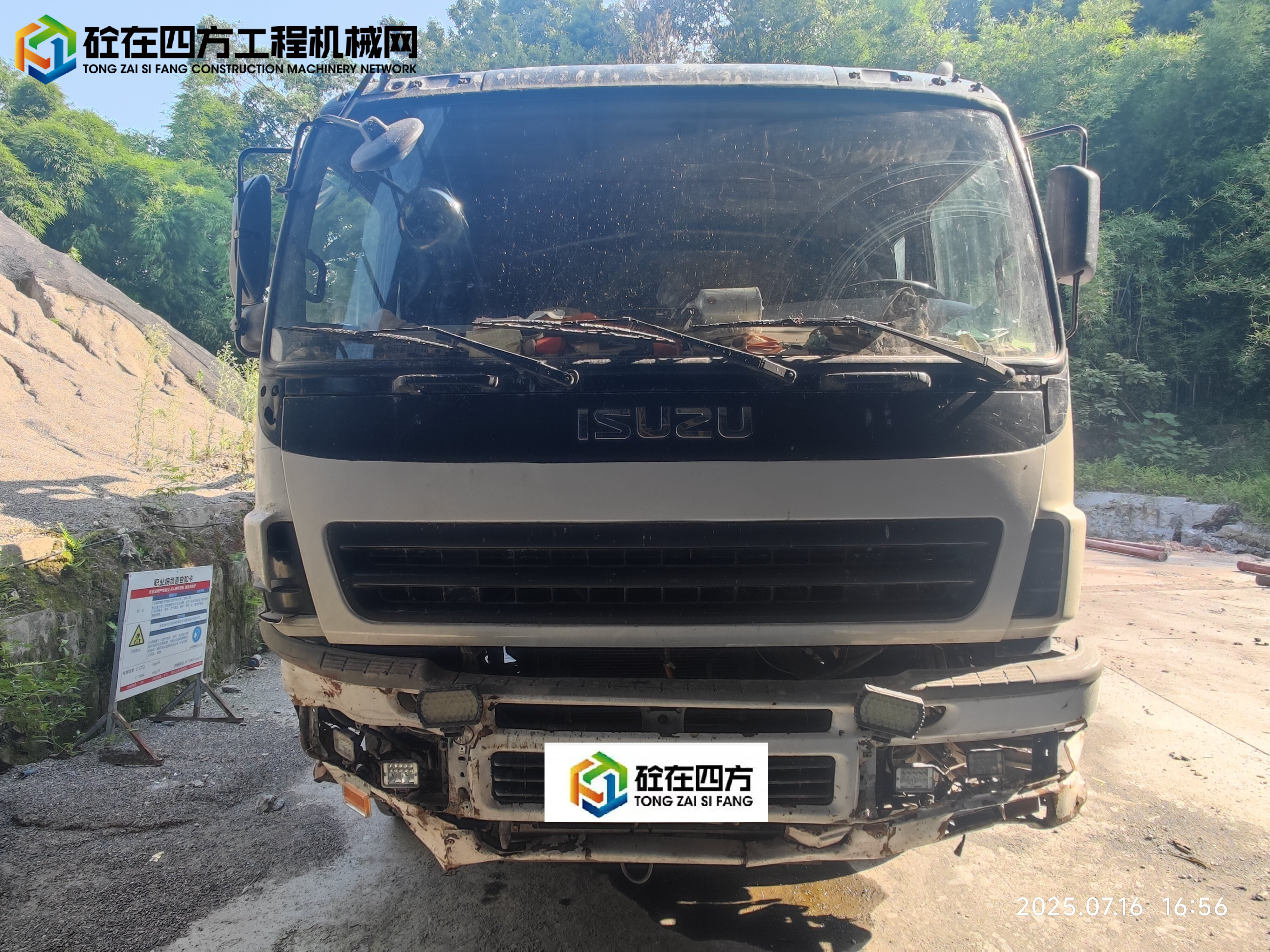 https://images.tongzsf.com/tong/truck_machine/20250716/168776e53343e6.jpg