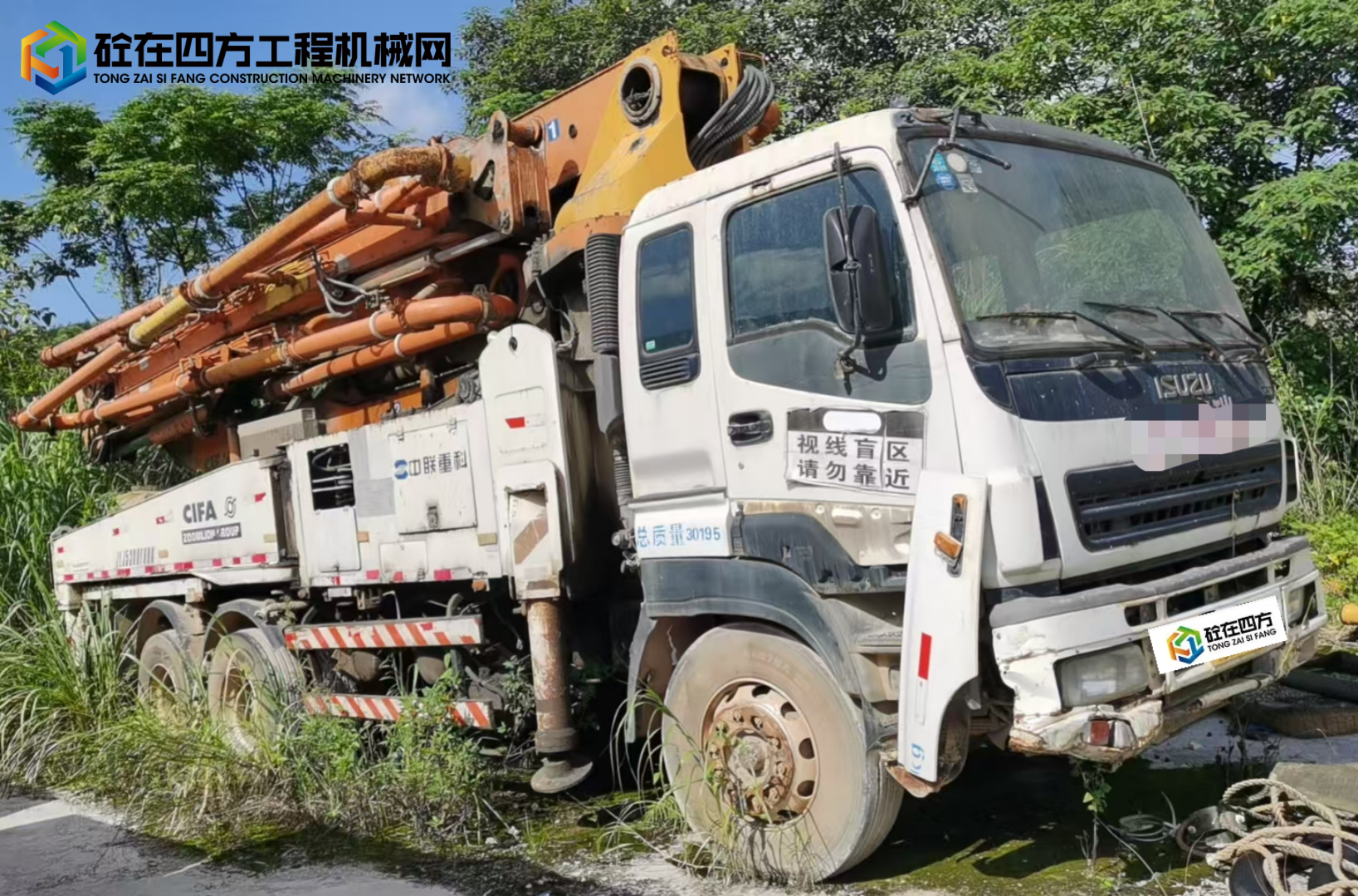 https://images.tongzsf.com/tong/truck_machine/20250717/168785410ed01f.jpg