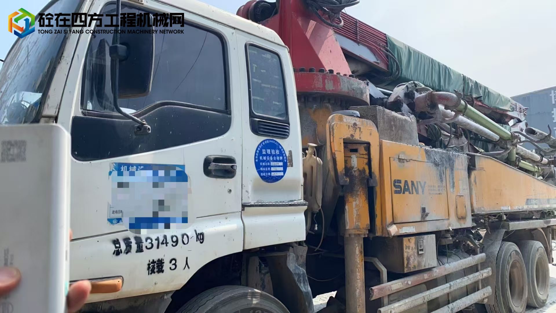 https://images.tongzsf.com/tong/truck_machine/20250717/1687861ad98ae4.jpg