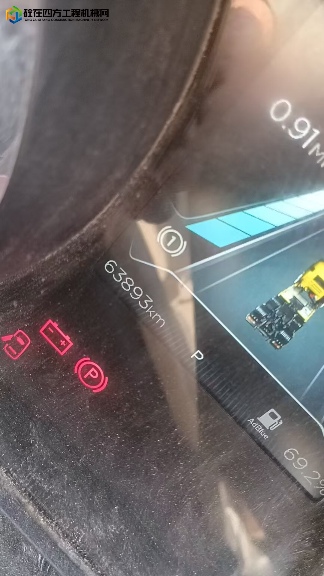 https://images.tongzsf.com/tong/truck_machine/20250717/1687871b0c943c.jpg