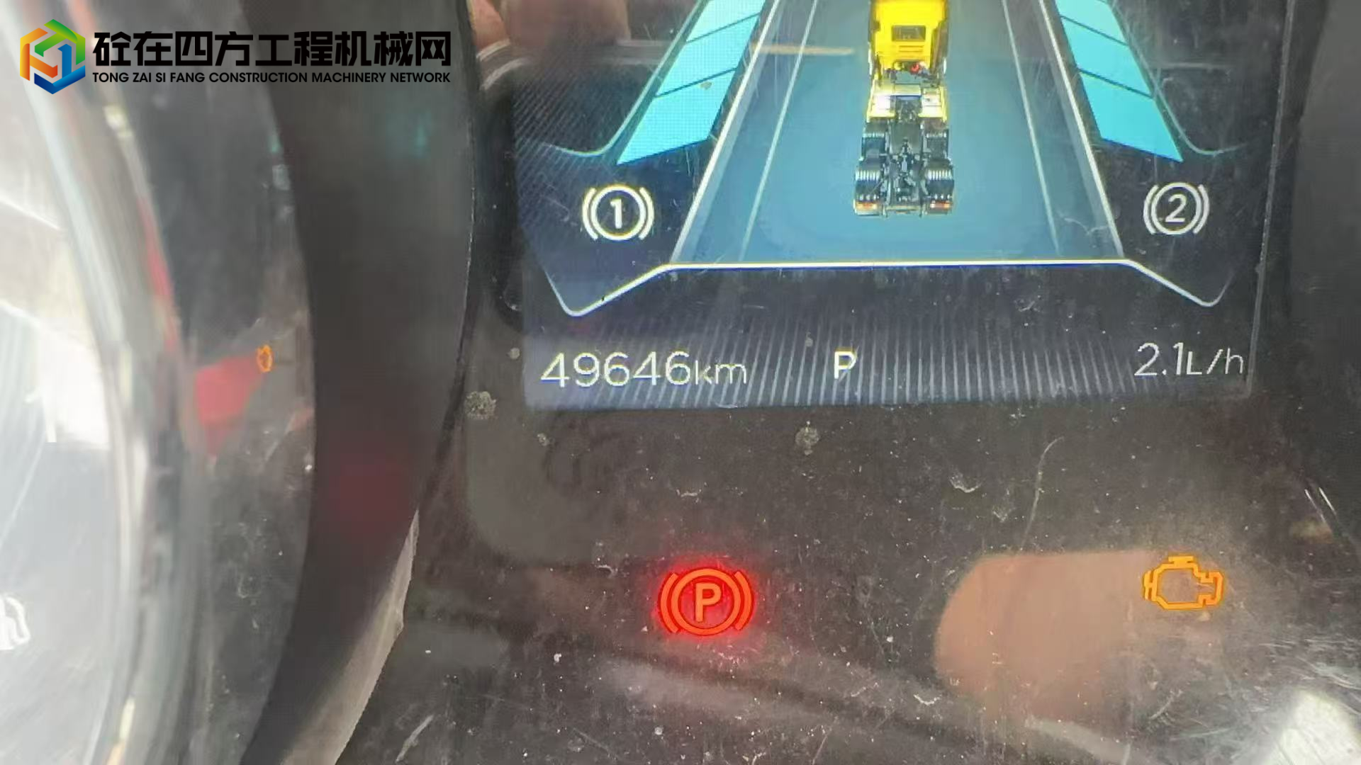 https://images.tongzsf.com/tong/truck_machine/20250717/1687871b96c786.jpg