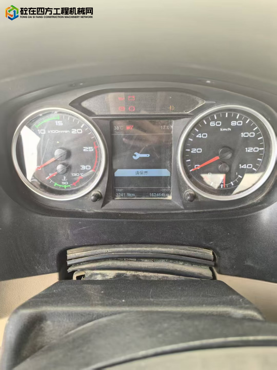 https://images.tongzsf.com/tong/truck_machine/20250717/1687895ebca2cc.jpg