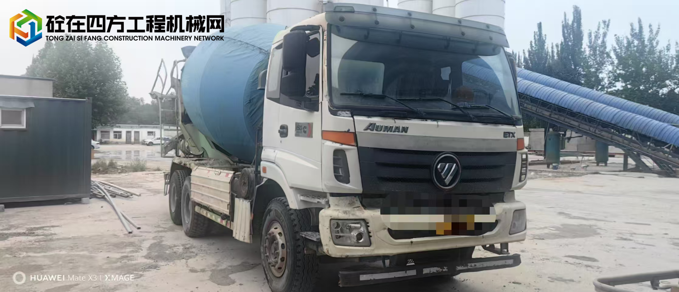 https://images.tongzsf.com/tong/truck_machine/20250717/16878a86362c83.jpg