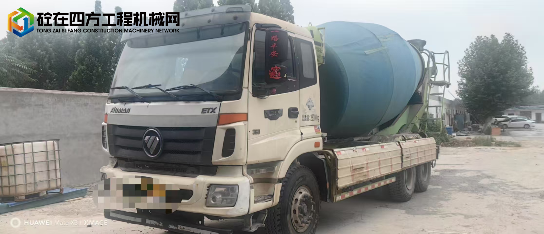 https://images.tongzsf.com/tong/truck_machine/20250717/16878a871d2b3d.jpg