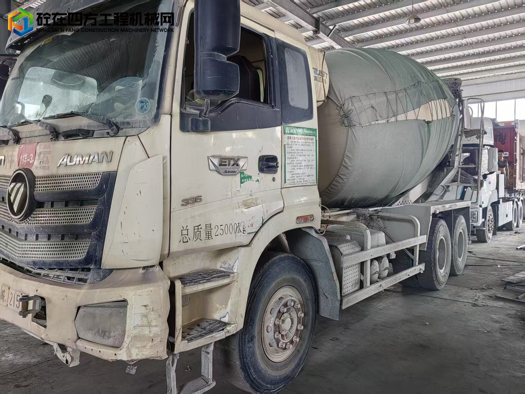 https://images.tongzsf.com/tong/truck_machine/20250717/16878b183ddd7c.jpg