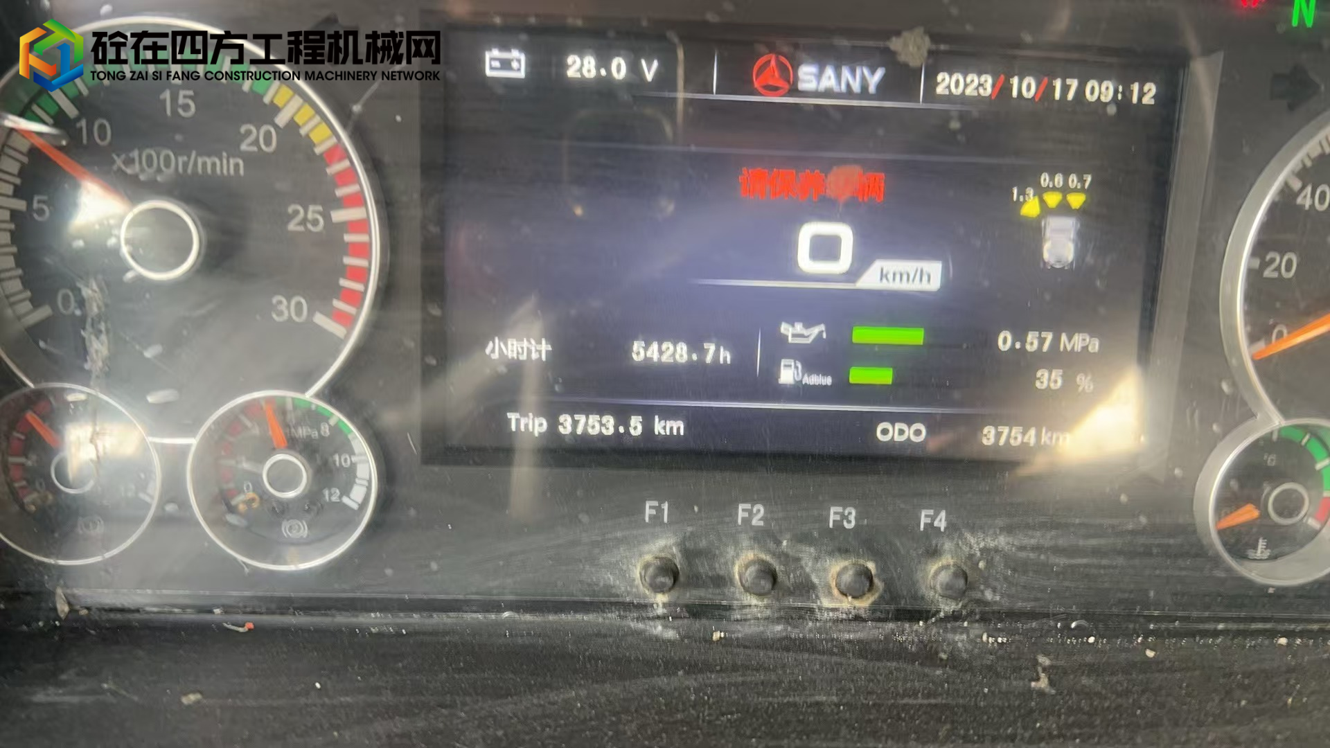 https://images.tongzsf.com/tong/truck_machine/20250717/16878bac3c1023.jpg