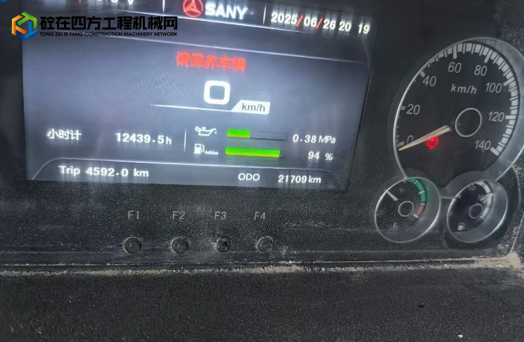 https://images.tongzsf.com/tong/truck_machine/20250717/16878bed176a17.png