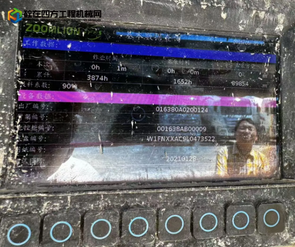 https://images.tongzsf.com/tong/truck_machine/20250717/16878c167dfd4d.png