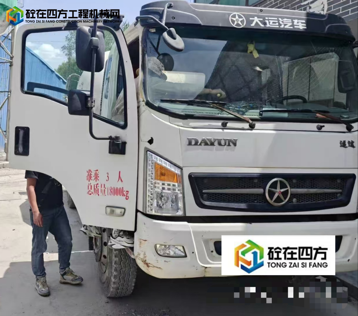 https://images.tongzsf.com/tong/truck_machine/20250718/16879c0f28fdf0.jpg