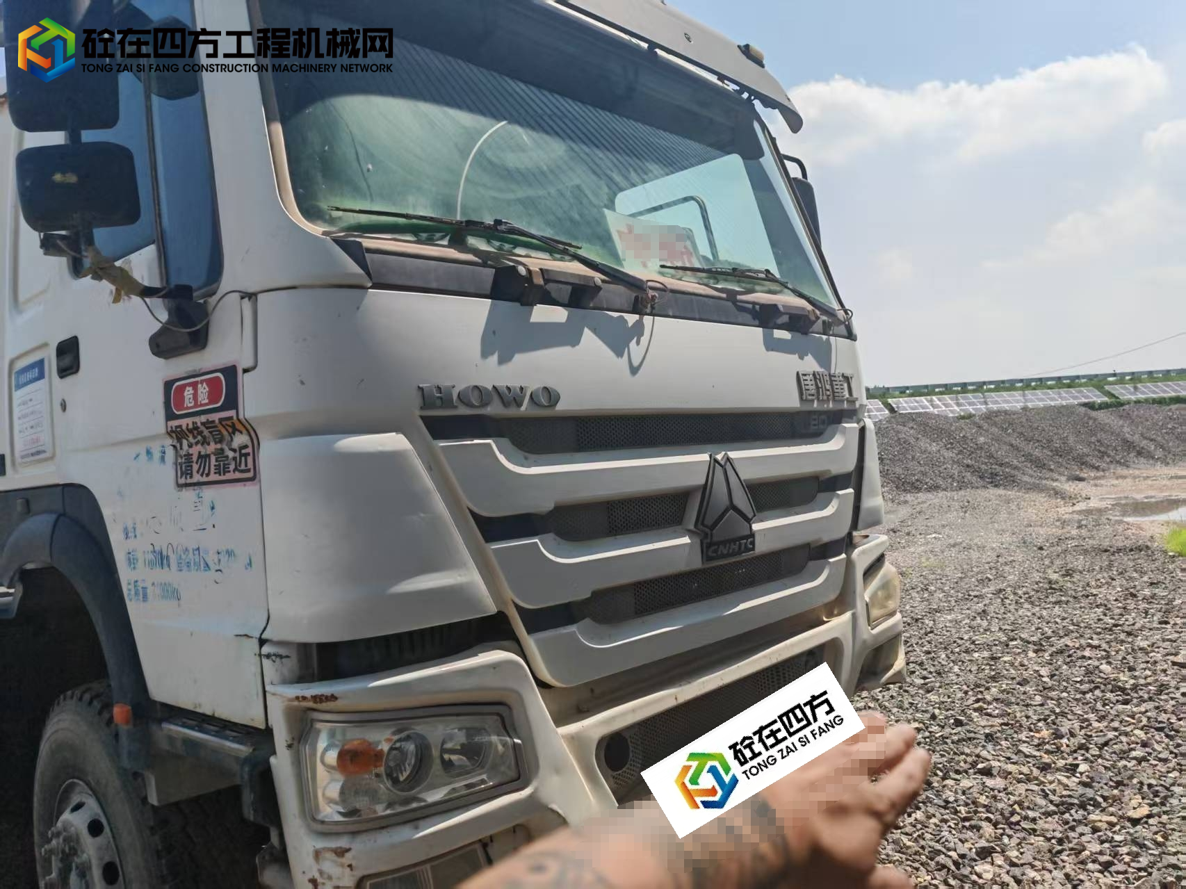 https://images.tongzsf.com/tong/truck_machine/20250718/16879f5677859e.jpg