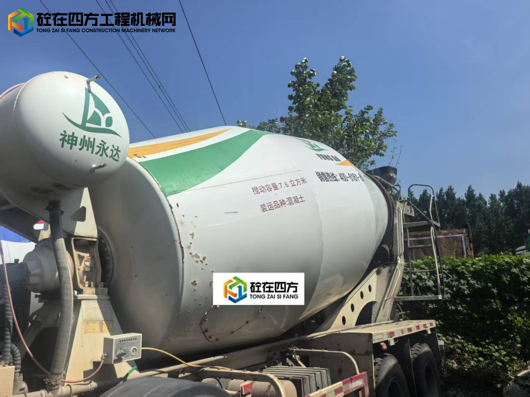 https://images.tongzsf.com/tong/truck_machine/20250718/1687a0f2ddd1e3.jpg