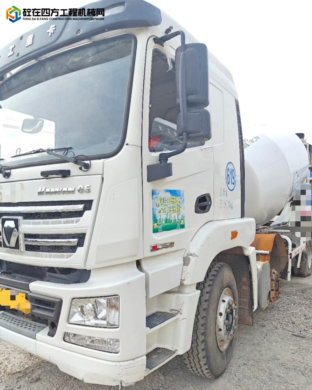 https://images.tongzsf.com/tong/truck_machine/20250718/1687a16d80711a.jpg