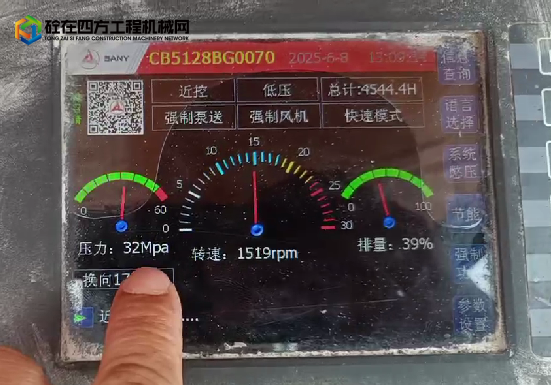 https://images.tongzsf.com/tong/truck_machine/20250721/1687de8230afbb.png