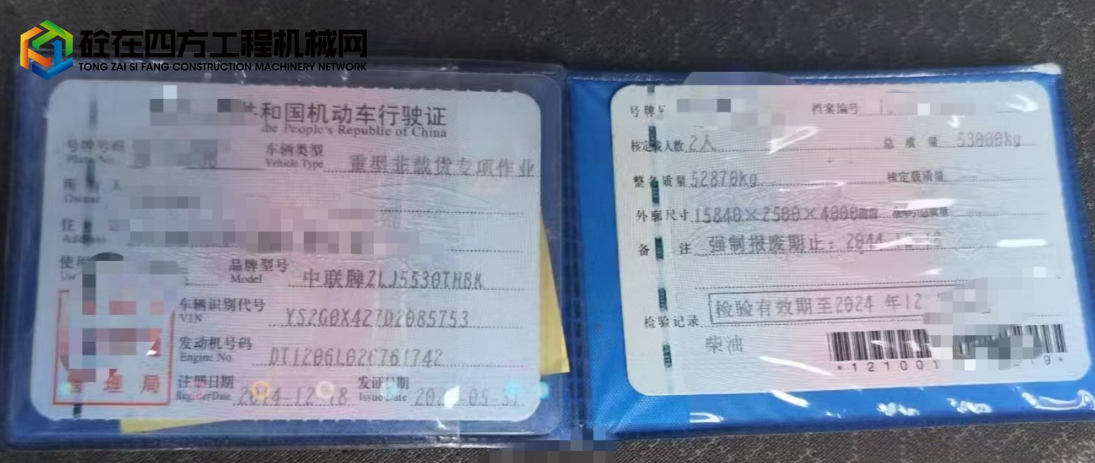 https://images.tongzsf.com/tong/truck_machine/20250721/1687df7df5caa2.jpg