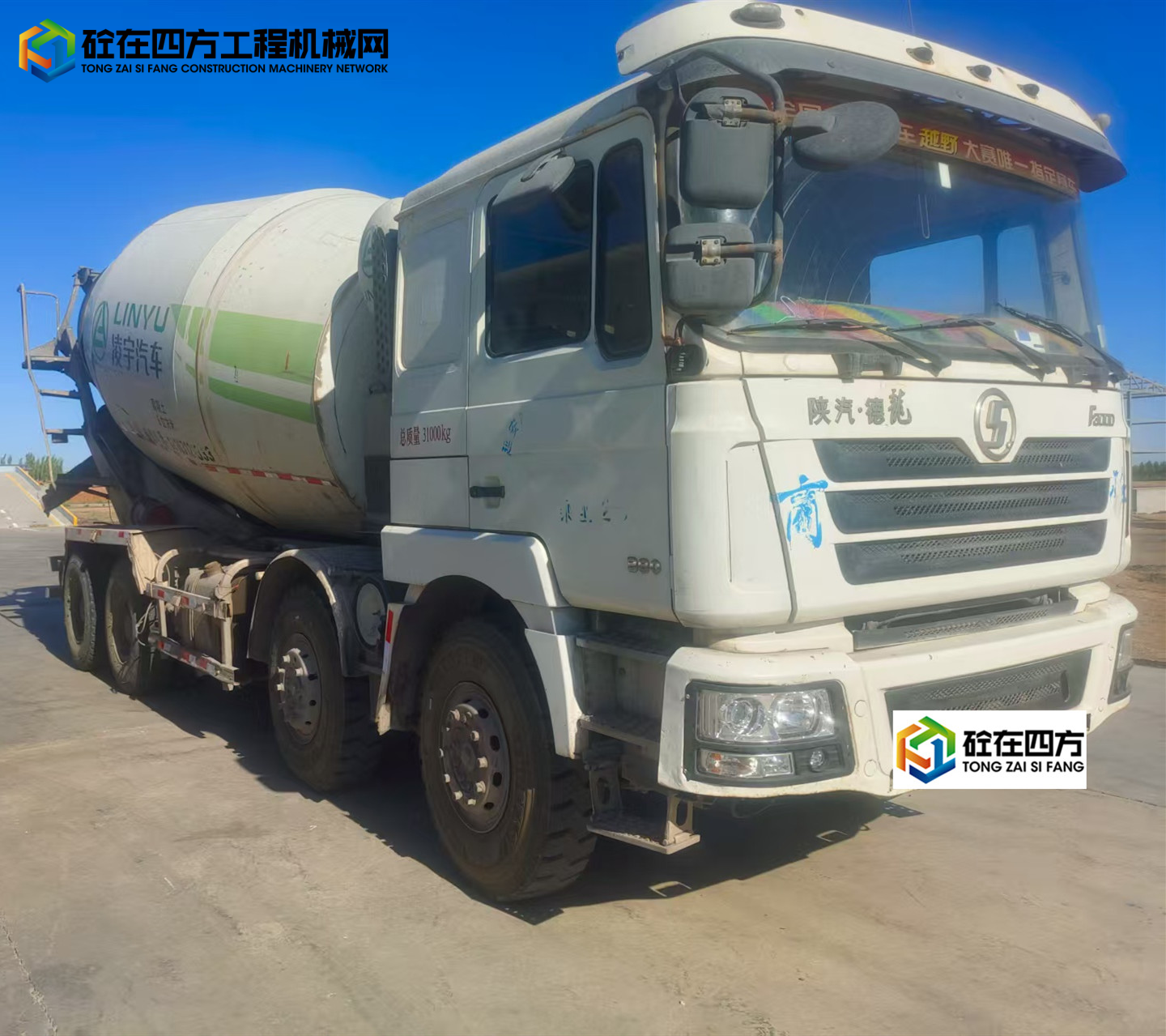 https://images.tongzsf.com/tong/truck_machine/20250722/1687ee461c38e1.jpg