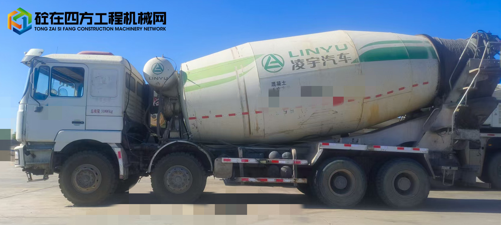 https://images.tongzsf.com/tong/truck_machine/20250722/1687ee46ab9327.jpg