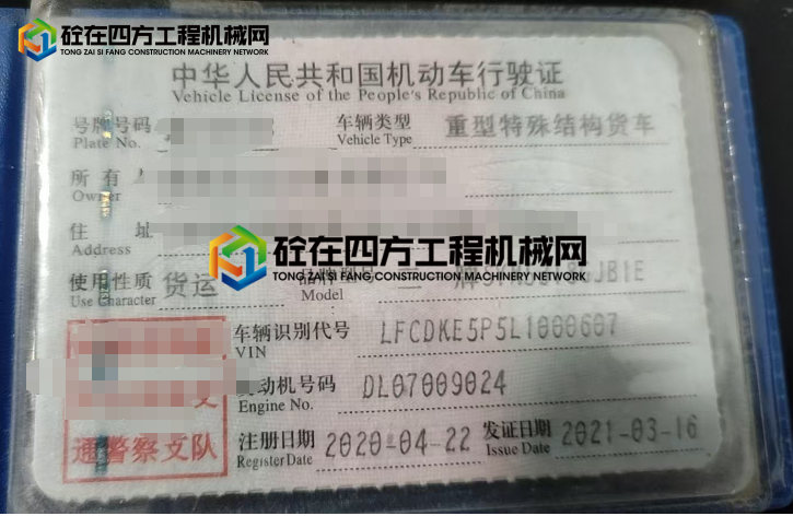 https://images.tongzsf.com/tong/truck_machine/20250722/1687ee83428669.png