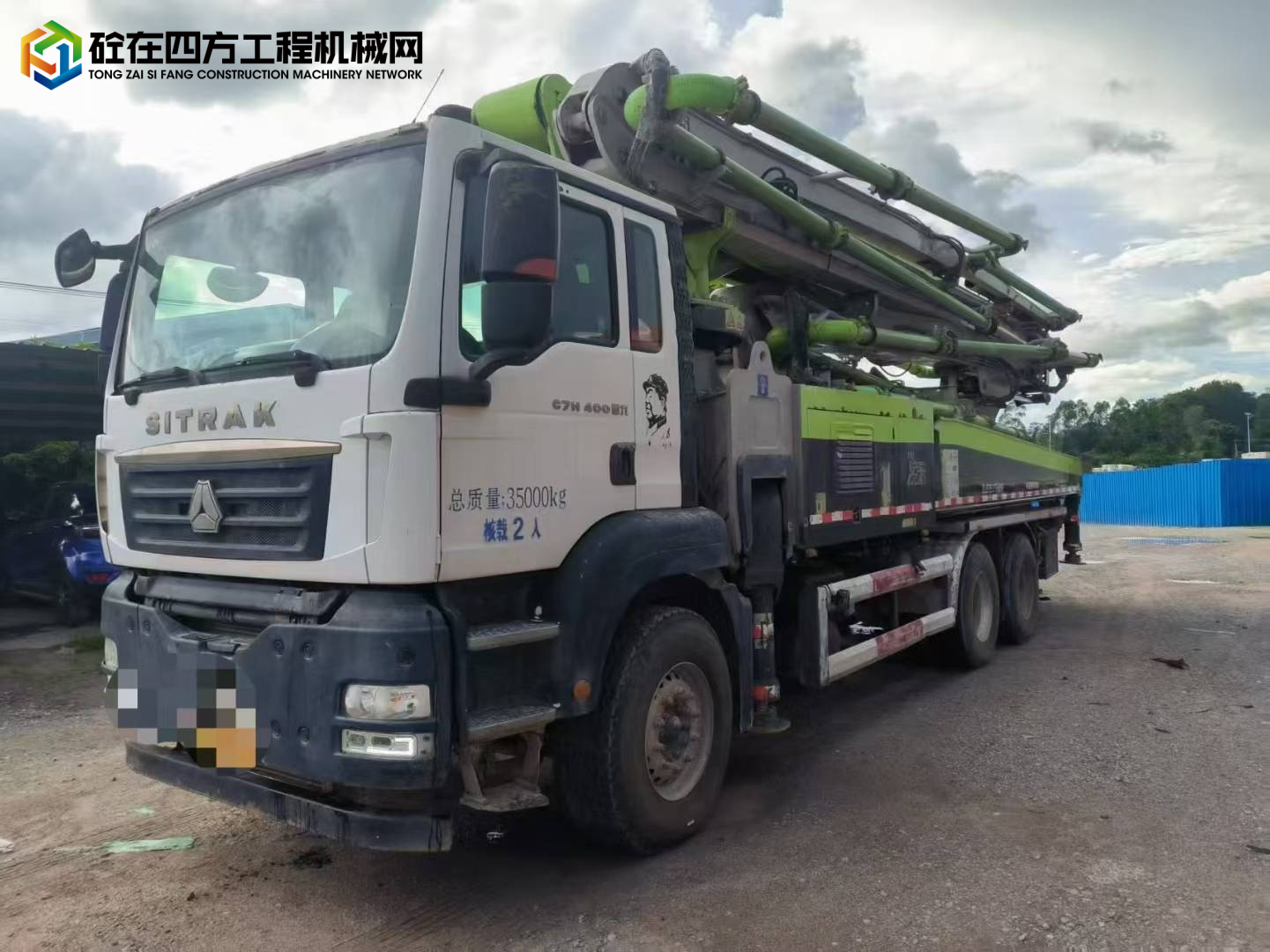 https://images.tongzsf.com/tong/truck_machine/20250722/1687f01ff28916.jpg
