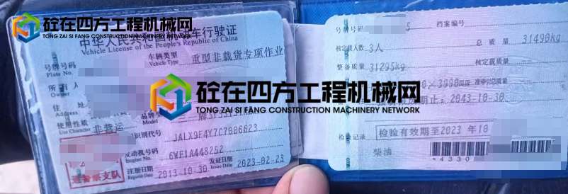 https://images.tongzsf.com/tong/truck_machine/20250722/1687f56e302c58.png