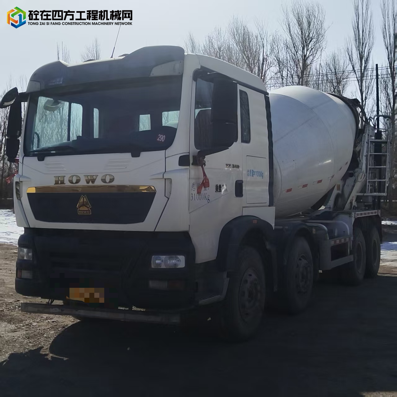 https://images.tongzsf.com/tong/truck_machine/20250723/16880338f9205e.jpg