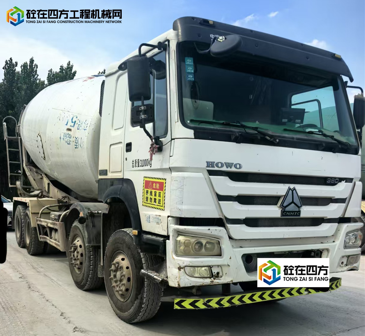https://images.tongzsf.com/tong/truck_machine/20250723/16880387c6c298.jpg