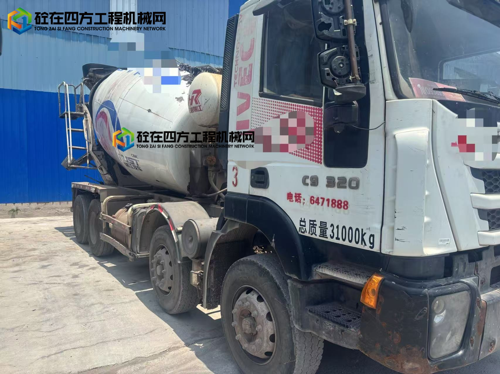https://images.tongzsf.com/tong/truck_machine/20250723/16880465faf0da.jpg