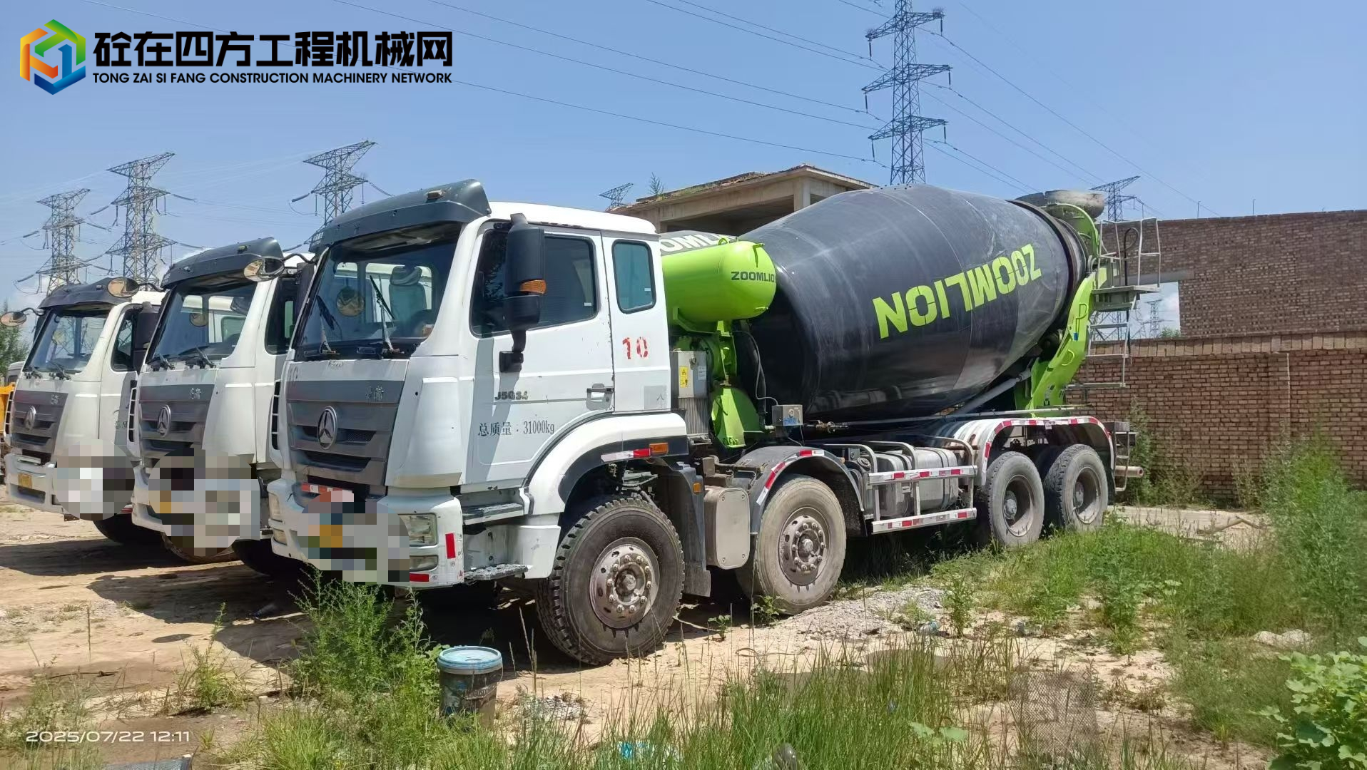 https://images.tongzsf.com/tong/truck_machine/20250723/1688047490cf73.jpg