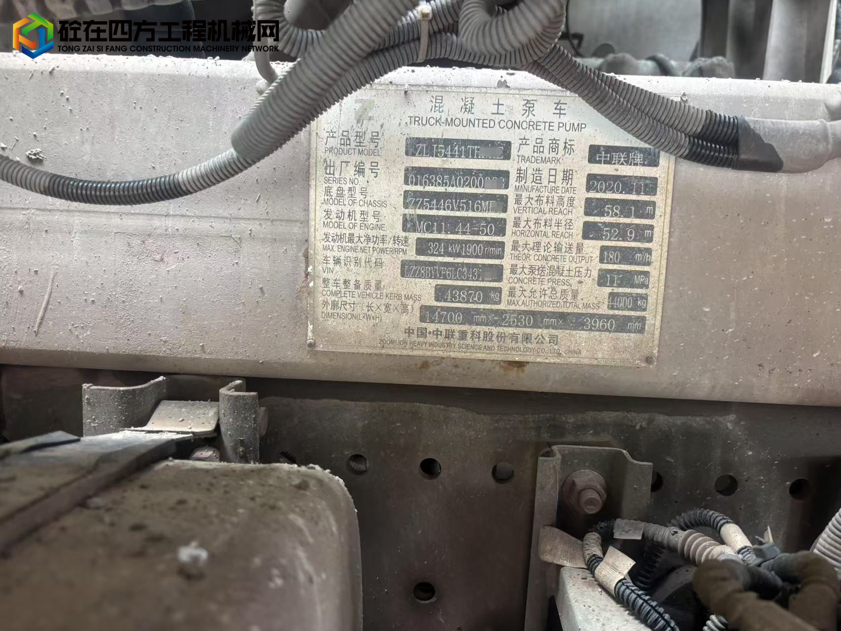 https://images.tongzsf.com/tong/truck_machine/20250723/168804c7335929.jpg