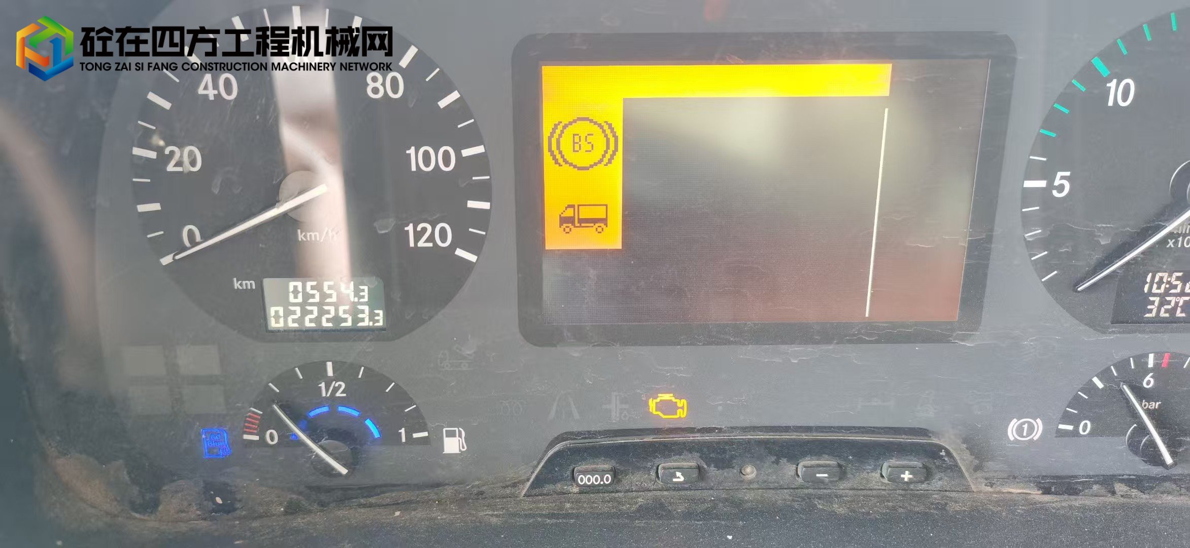 https://images.tongzsf.com/tong/truck_machine/20250723/168807fc6606a1.jpg