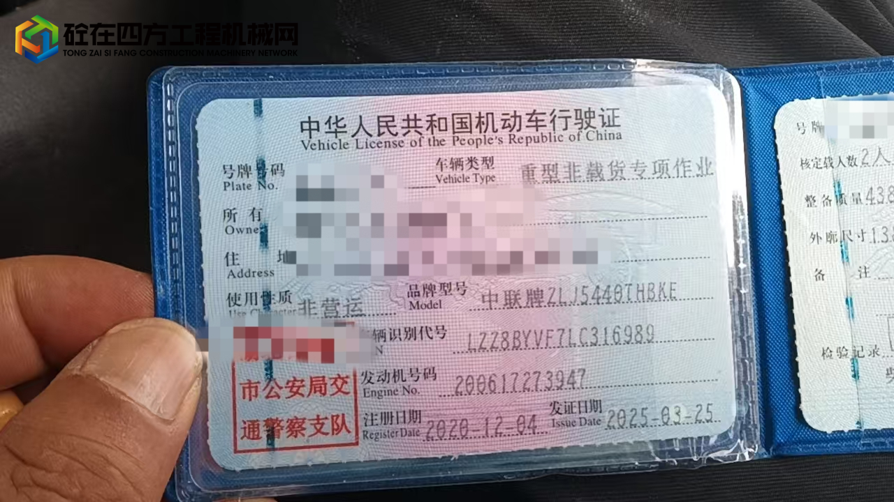 https://images.tongzsf.com/tong/truck_machine/20250724/1688186c6a2ea5.jpg