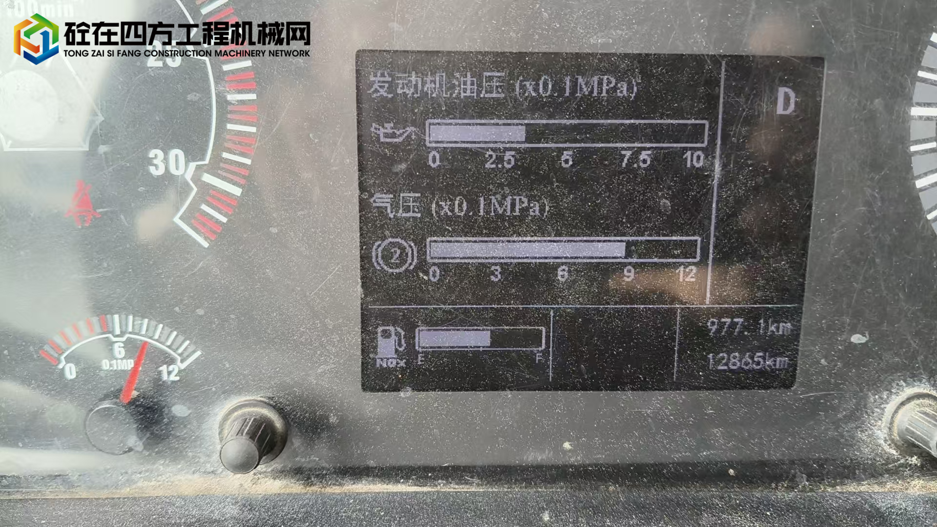 https://images.tongzsf.com/tong/truck_machine/20250724/1688186c9762e3.jpg