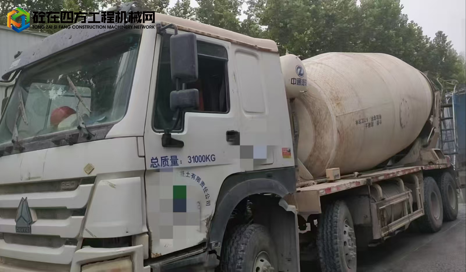 https://images.tongzsf.com/tong/truck_machine/20250724/168819f19b4c04.jpg