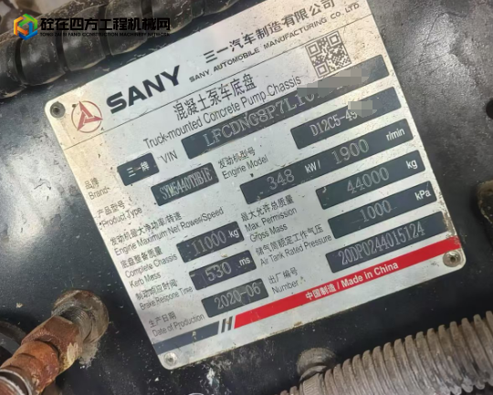 https://images.tongzsf.com/tong/truck_machine/20250724/16881db9132177.png