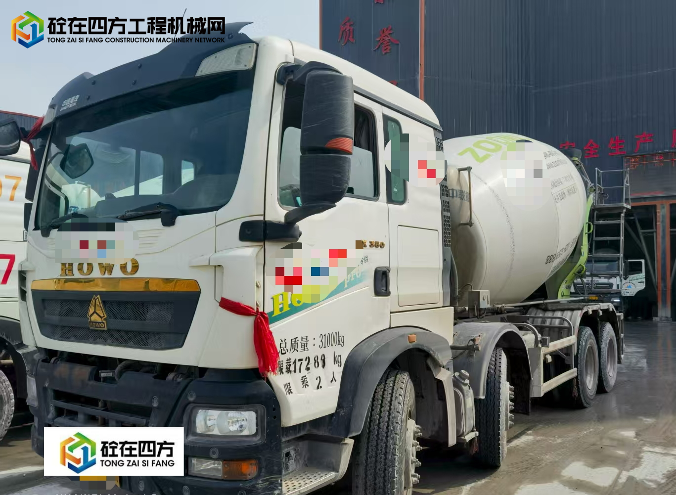 https://images.tongzsf.com/tong/truck_machine/20250724/16881e6c85d41e.jpg