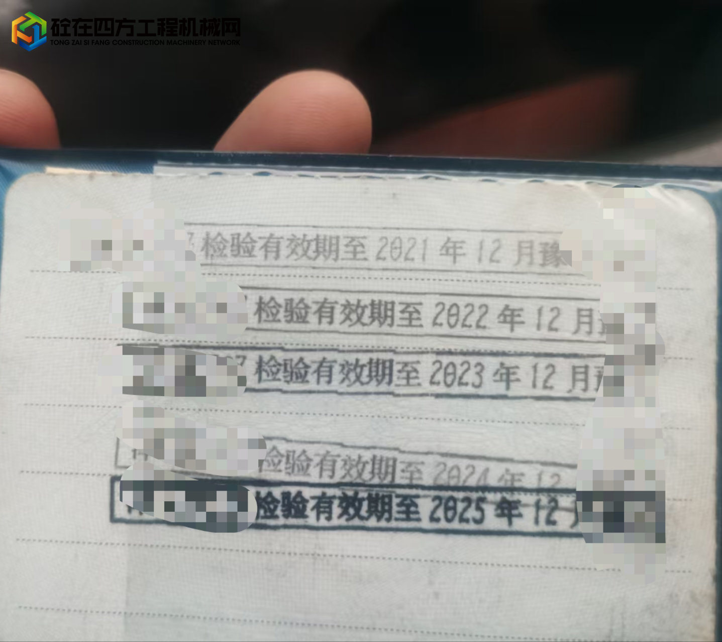 https://images.tongzsf.com/tong/truck_machine/20250725/168831e32b6cfa.jpg