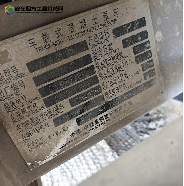 https://images.tongzsf.com/tong/truck_machine/20250725/168832eac9fb93.jpg