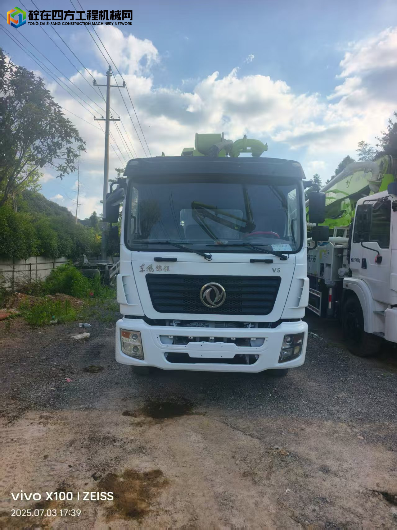 https://images.tongzsf.com/tong/truck_machine/20250725/168834bef93372.jpg