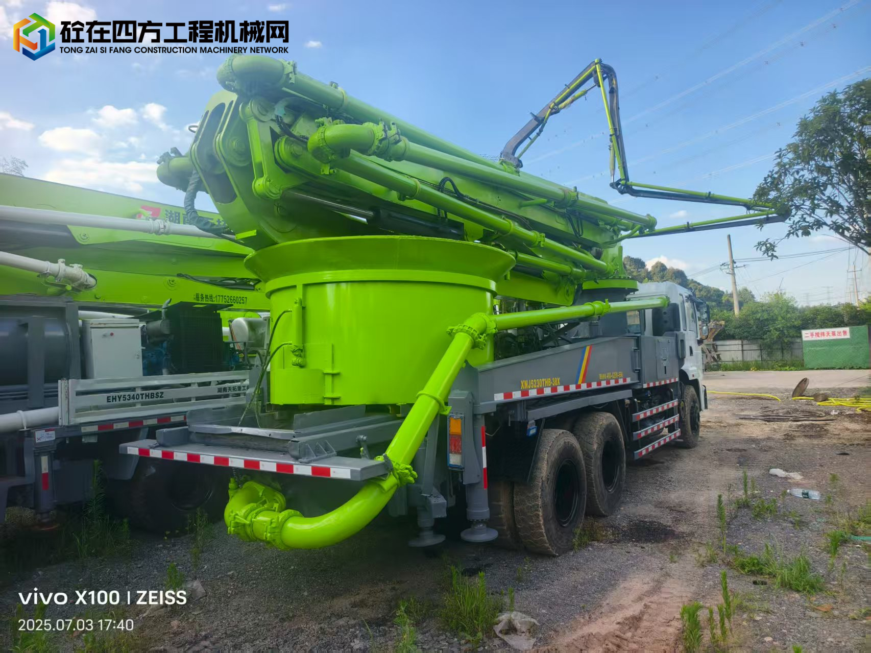 https://images.tongzsf.com/tong/truck_machine/20250725/168834bf9bad4b.jpg