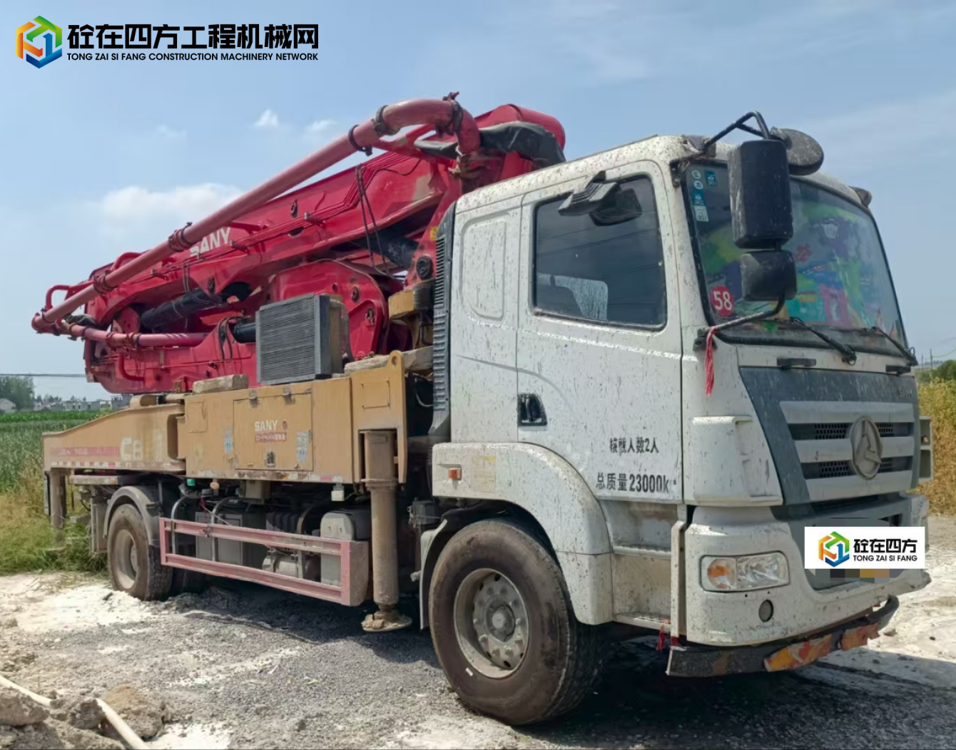 https://images.tongzsf.com/tong/truck_machine/20250725/168834e2bed666.jpg