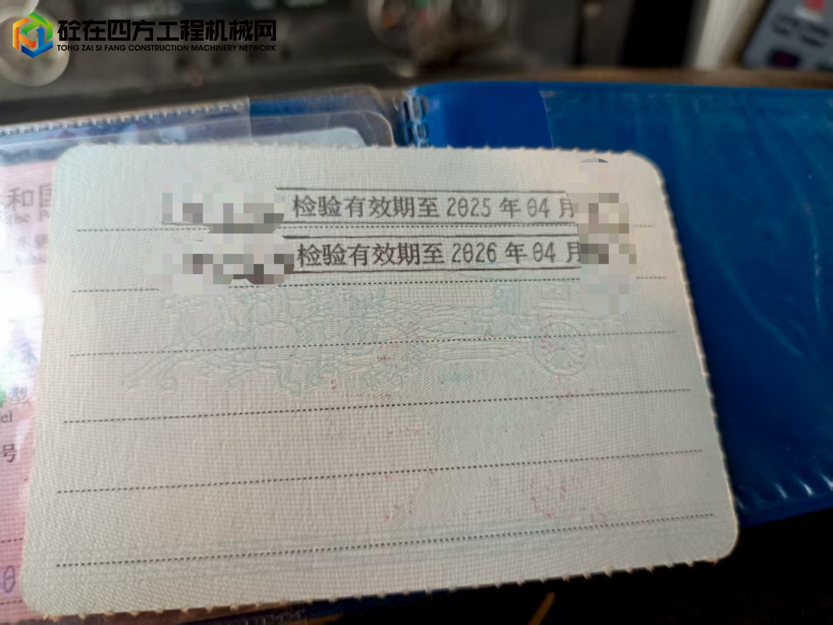 https://images.tongzsf.com/tong/truck_machine/20250725/168834e42ede7d.jpg