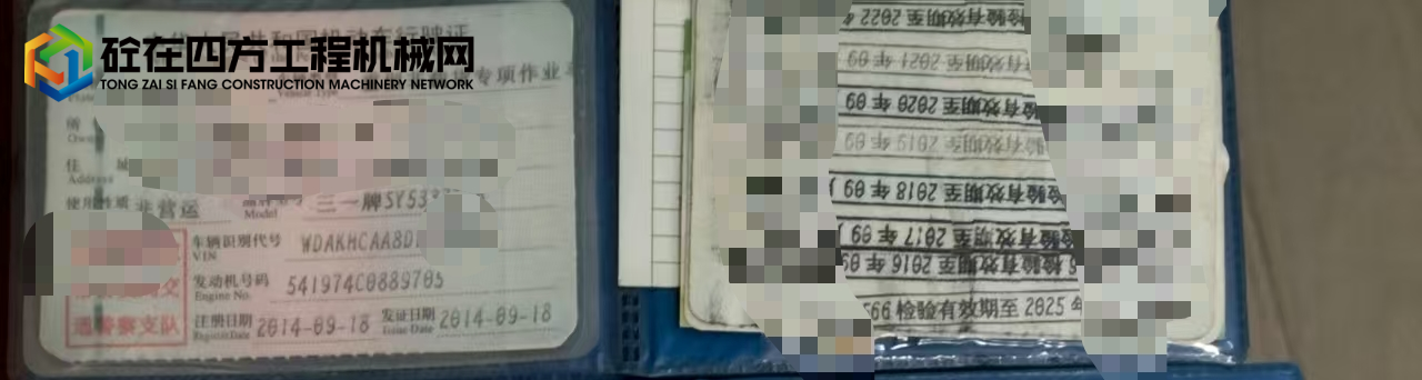 https://images.tongzsf.com/tong/truck_machine/20250728/16886ce7aa88d5.jpg